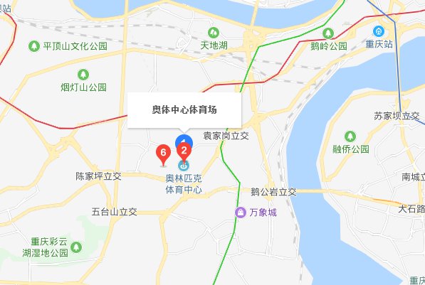 重慶奧體中心票務(wù)市場探析 北京盈拓文作為官方指定代理商