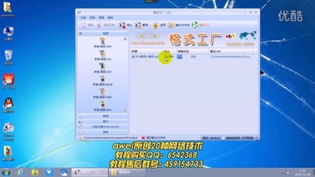 計(jì)算機(jī)網(wǎng)絡(luò)信息及軟件技術(shù)開發(fā)概述